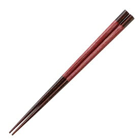 木製八角箸 23.5cm 朱刷毛目 漆塗 漆器 木製箸 業務用 約23.5cm