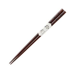 22.5cm~lp X  ؐ Ɩp 22.5cm