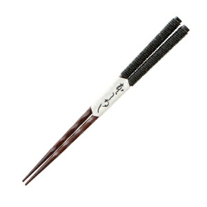 22.5cm˂lp q   ؐ Ɩp 22.5cm