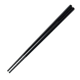 22.7cm麺王箸 ブラック 漆器 樹脂箸（22cm以上） 業務用 約22.7cm
