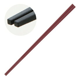 22.7cm割烹箸 ローズブラウン 漆器 樹脂箸（22cm以上） 業務用 約22.7cm