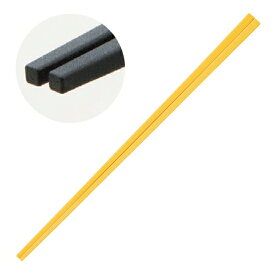 22.7cm割烹箸 イエロー 漆器 樹脂箸（22cm以上） 業務用 約22.7cm