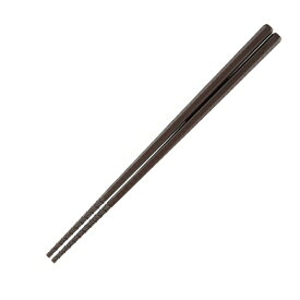 21cm麺王箸 モカ 漆器 樹脂箸（22cm未満） 業務用 約21cm