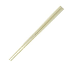 21cm麺王箸 アイボリー 漆器 樹脂箸（22cm未満） 業務用 約21cm