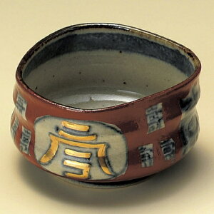 ԔZ aH ij Ɩp 10.5cm aH a    { ϕ |̕ a Ђ fU[g