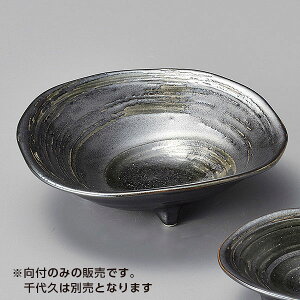 黒渦三ッ足向付 和食器 刺身鉢・向付 業務用 約15.5cm 中鉢 刺身 刺身皿 さしみ お造り 料亭 小料理屋 会席料理 食堂 単品メニュー 唐揚げ 冷奴 揚げ出し豆腐 漬物盛合せ