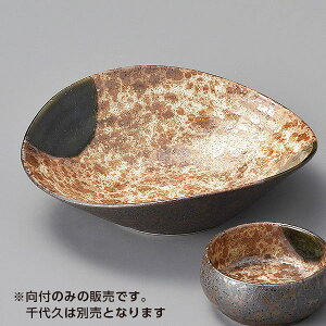 MyD݌^t aH hgEt Ɩp 16.6cm  hg hgM     ȗ H Pij[ g z go Е