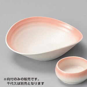 sN݌^t aH hgEt Ɩp 16.6cm  hg hgM     ȗ H Pij[ g z go Е