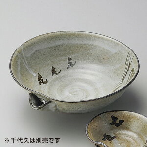 Ôg璹Ќhg aH hgEt Ɩp 19cm  hg hgM     ȗ H Pij[ {i  iX  lC 