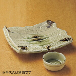 r[ht aH hgEt Ɩp 19.2cm  hg hgM     ȗ H Pij[ {i  iX  lC 