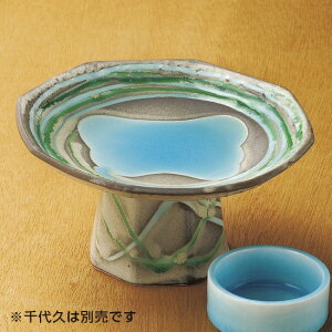 ΐp䔫 aH hgEt Ɩp 17cm  hg hgM     ȗ H Pij[ {i  iX  lC 