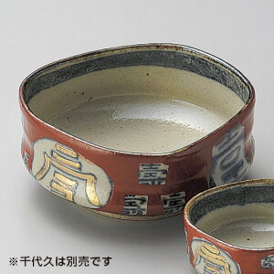 ԔZhg aH hgEt Ɩp 13.8cm  hg hgM     ȗ H Pij[ {i  iX  lC 