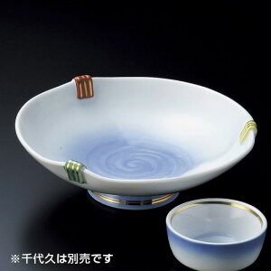 コバルト吹三色刺身鉢 和食器 刺身鉢・向付 業務用 約16.3cm 中鉢 刺身 刺身皿 さしみ お造り 料亭 小料理屋 会席料理 食堂 単品メニュー 本格 高級 寿司店 旅館 人気 おしゃれ