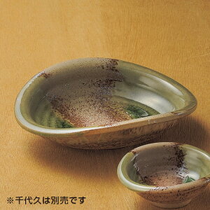 織部たわみ鉢 和食器 刺身鉢・向付 業務用 約17cm 中鉢 刺身 刺身皿 さしみ お造り 料亭 小料理屋 会席料理 食堂 単品メニュー 唐揚げ 冷奴 揚げ出し豆腐 漬物盛合せ