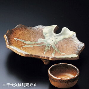 My؂̗thg aH hgEt Ɩp 20.2cm  hg hgM     ȗ H Pij[ {i  iX  lC 