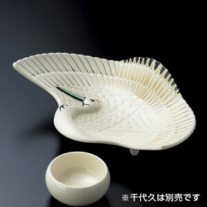 炢ct aH hgEt Ɩp 20.8cm  hg hgM     ȗ H Pij[ {i  iX  lC 