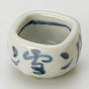 古染雪月花角珍味 和食器 珍味 業務用 約4.5cm 和食 和風 先付 小鉢 小 ミニ鉢 前菜 珍味入れ 付出し 松花堂 弁当 花籠膳 おせち