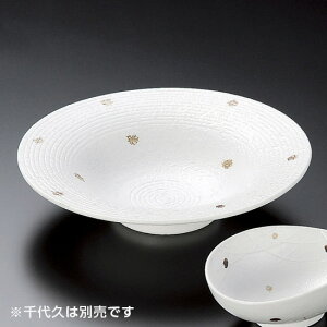 Wt aH hgEt Ɩp 18cm  hg hgM     ȗ H Pij[ {i  iX  lC 