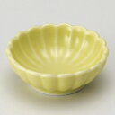 丸菊 小 珍味黄 和食器 珍味 業務用 約6cm 和食 和風 先付 小鉢 小 ミニ鉢 前菜 珍味入れ 付出し 松花堂 弁当 花籠膳 …