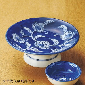 ÐZ t Lc aH hgEt Ɩp 16.5cm  hg hgM     ȗ H Pij[ {i  iX  lC 