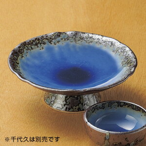 有田焼 刺身 皿 小鉢の人気商品 通販 価格比較 価格 Com 有田焼 刺身 皿 小鉢の人気商品 通販 価格比較 価格 Com