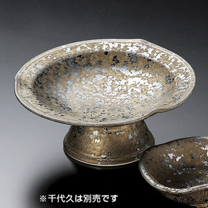 金結晶三ッ押高台刺身皿 和食器 刺身鉢・向付 業務用 約16.7cm 中鉢 刺身 刺身皿 さしみ お造り 料亭 小料理屋 会席料理 食堂 単品メニュー 本格 高級 寿司店 旅館 人気 おしゃれ