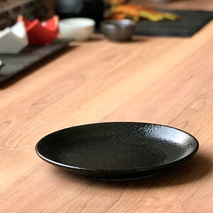 Z19cmM aH ێMij Ɩp 19cm aH a M  H