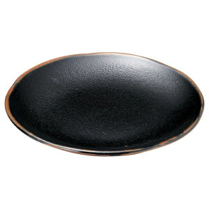 䂸V 7.0M aH ێMij Ɩp 22.5cm aH a M C O 齉