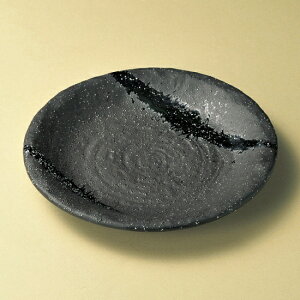 aΖ7.0M aH ێMij Ɩp 22.6cm aH a M  H