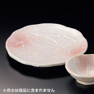 uVM aH VM Ɩp 22cm aH a VՂ ǂ 