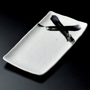 ֍тقM aH pM Ɩp 33.7cm aH a ق  tM i荇킹 hg荇킹 荇킹 YN i aHXg