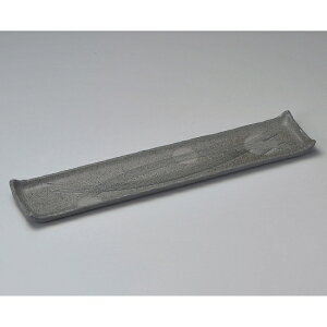 YyڔM aH גMij Ɩp 53.5cm aH a [Xgr[t aA~[Y aM