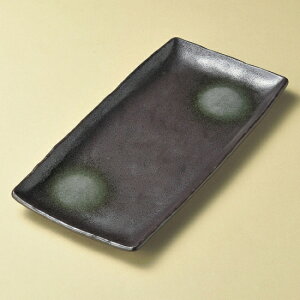 SقM aH pM Ɩp 33.8cm aH a ق  tM i荇킹 hg荇킹 荇킹 YN i aHXg