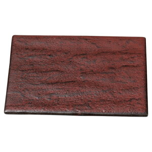 岩肌シリーズ 正角20cm皿 紅柚子 和食器 角皿(中) 業務用 約20.5cm 和食 和風 揚げ物 串物