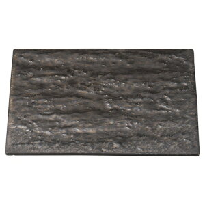 岩肌シリーズ 正角20cm皿 金結晶 和食器 角皿(中) 業務用 約20.5cm 和食 和風 揚げ物 串物