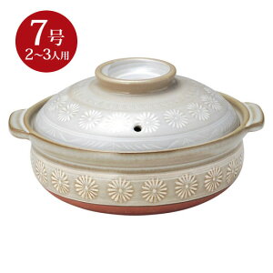 O 7[  aH y Ɩp aH a 痿 ł ~j[  lC   L`  Ăǂ