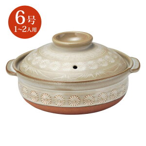 O 6[  aH y Ɩp aH a 痿 ł ~j[  lC   L`  Ăǂ