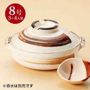 ނ8 ݌Ï aH y Ɩp aH a 痿 ł ~j[  lC 񂱓 񂹓 Ύ CN ~tB[