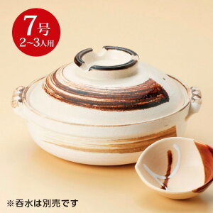 ނ7 ݌Ï aH y Ɩp aH a 痿 ł ~j[  lC   L`  Ăǂ