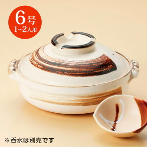 ނ6 ݌Ï aH y Ɩp aH a 痿 ł ~j[  lC   L`  Ăǂ