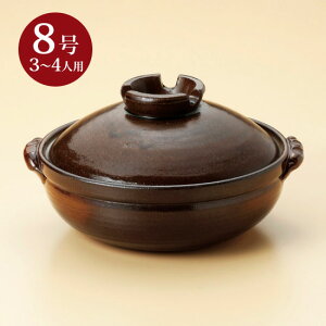 D8 ݌Ï aH y Ɩp aH a 痿 ł ~j[  lC 񂱓 񂹓 Ύ CN ~tB[