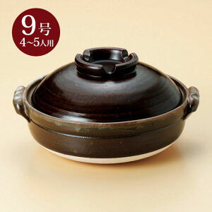 S9 ݌Ï aH y Ɩp aH a 痿 ł ~j[  lC 񂱓 񂹓 Ύ CN ~tB[