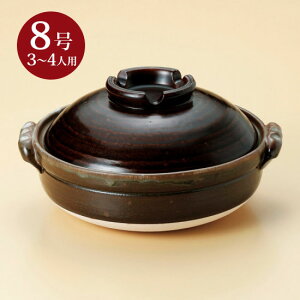 S8 ݌Ï aH y Ɩp aH a 痿 ł ~j[  lC 񂱓 񂹓 Ύ CN ~tB[