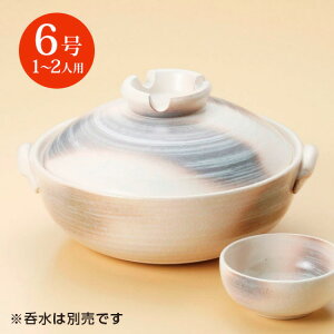 ݎu6 ݌Ï aH y Ɩp aH a 痿 ł ~j[  lC   L`  Ăǂ