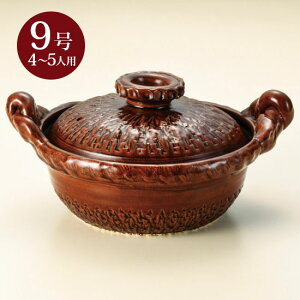 A 葢 9 ݌Ï aH y Ɩp aH a 痿 ł ~j[  lC 񂱓 񂹓 Ύ CN ~tB[