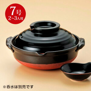MqV7 ݌Ï aH y Ɩp aH a 痿 ł ~j[  lC   L`  Ăǂ