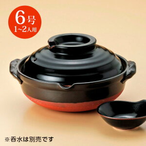 MqV6 ݌Ï aH y Ɩp aH a 痿 ł ~j[  lC   L`  Ăǂ