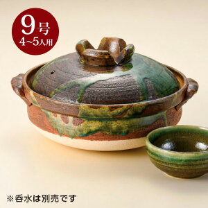 ֓9[ ݌Ï aH y Ɩp aH a 痿 ł ~j[  lC 񂱓 񂹓 Ύ CN ~tB[