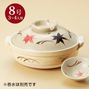 ݂8[ ݌Ï aH y Ɩp aH a 痿 ł ~j[  lC 񂱓 񂹓 Ύ CN ~tB[