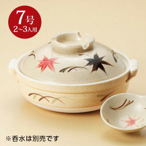 ݂7[ ݌Ï aH y Ɩp aH a 痿 ł ~j[  lC   L`  Ăǂ